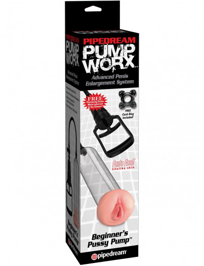 Вакуумная помпа BEGINNERS PUSSY PUMP
