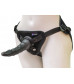 Комплект из трусиков Harness и двух насадок - 20,5 и 18 см.