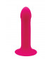 Розовый фаллоимитатор-реалистик PREMIUM DILDO 7INCH - 16,5 см.
