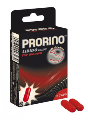 БАД для женщин ero black line PRORINO Libido Caps - 2 капсулы
