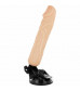 Телесный вибратор на мощной присоске Basecock Realistic Vibrator Remote Control - 20 см.
