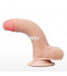 Телесный фаллоимитатор Sliding Skin Dual-Layered 7.0 - 17,5 см.