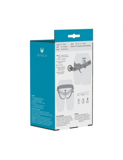 Телесный полый вибрострапон The Extender Hollow Vibrating Strap-On - 15 см.