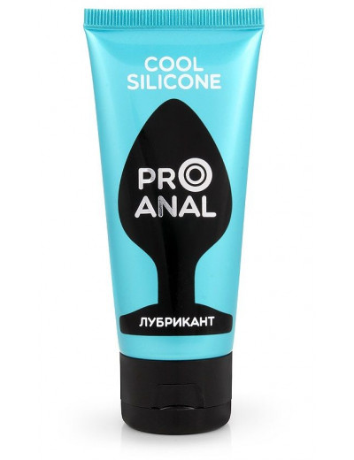 Водно-силиконовый лубрикант ProAnal Cool Silicone - 50 гр.