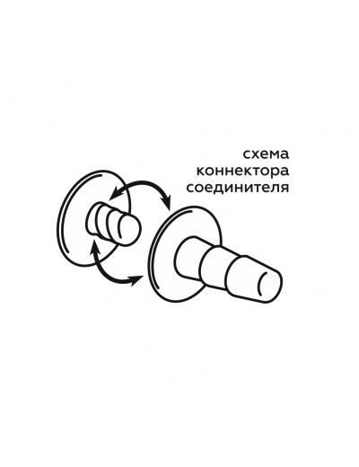 Пояс харнесс BEST UNI strap с 2 насадками - 18 и 22 см.