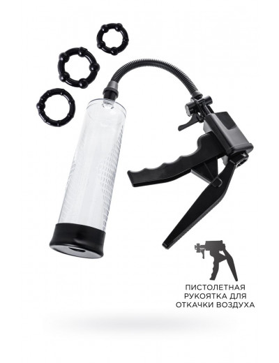 Прозрачная механическая помпа для пениса Mads
