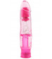 Розовый вибратор Seduction - 16,2 см.
