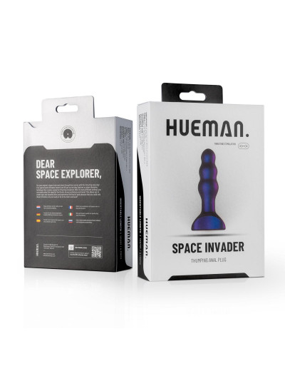 Фиолетовая анальная виброелочка Space Invader - 13,9 см.