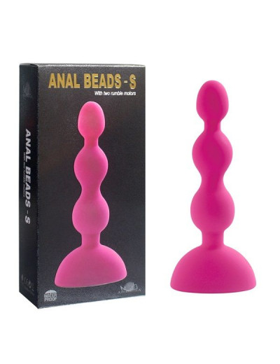 Розовый анальный вибростимулятор Anal Beads S - 14,5 см.