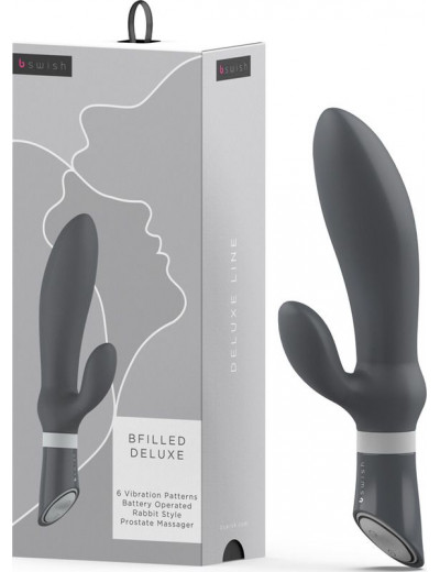Серый вибромассажер простаты Bfilled Deluxe - 21 см.