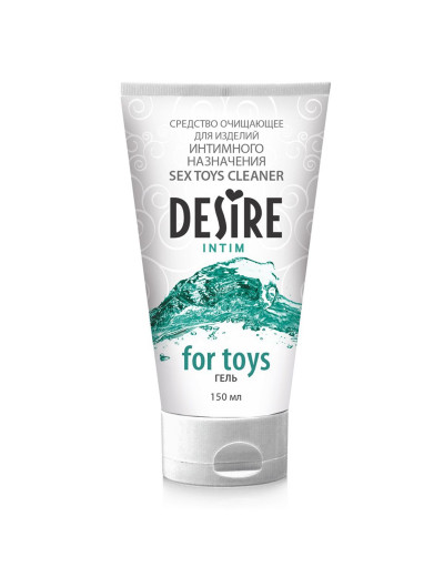 Очищающее средство для секс-игрушек DESIRE For Toys - 150 мл.