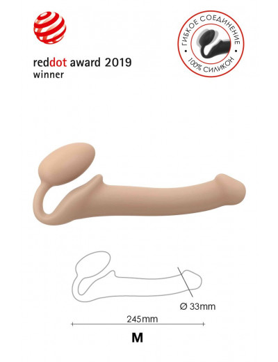 Телесный безремневой страпон Silicone Bendable Strap-On M
