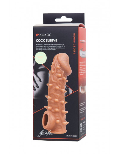 Телесная закрытая насадка с пупырышками Cock Sleeve 005 Size L - 17,6 см.