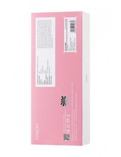 Нежно-розовый клиторальный вибратор Keri Pale Pink - 17 см.