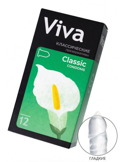 Классические презервативы VIVA Classic - 12 шт.