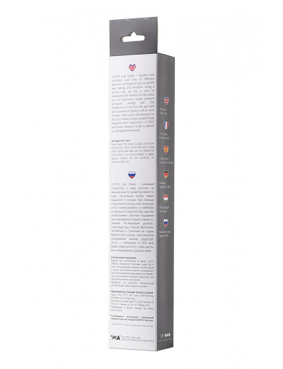 Черная анальная цепочка A-toys - 27,6 см.