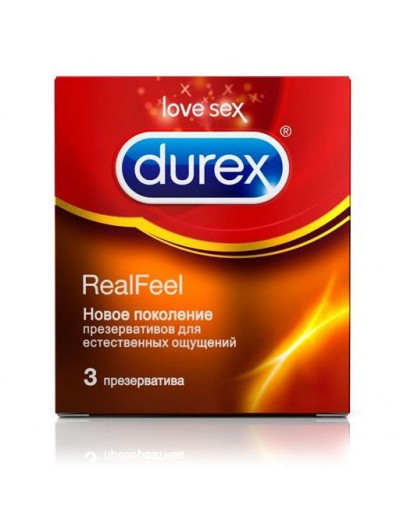 Презервативы Durex RealFeel для естественных ощущений - 3 шт.