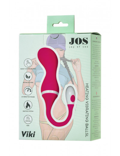Розовые виброшарики с подогревом JOS VIKI