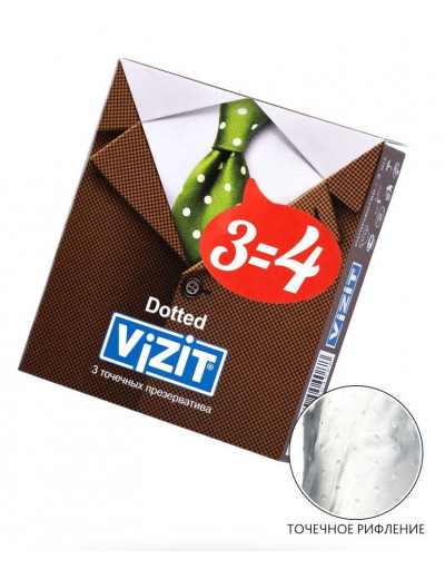 Презервативы с точечками VIZIT Dotted - 3 шт.