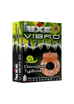 Эрекционное виброкольцо Luxe VIBRO -  Скользкая турбина 