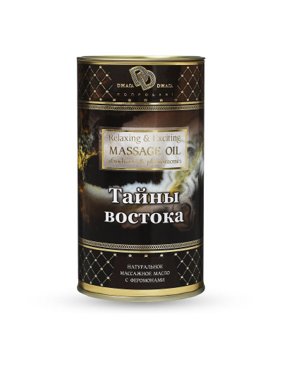 Натуральное массажное масло  Тайны востока  - 50 мл.
