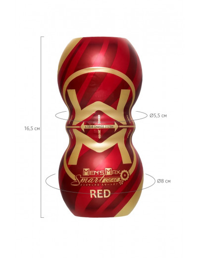 Мастурбатор MensMax Smart Gear RED