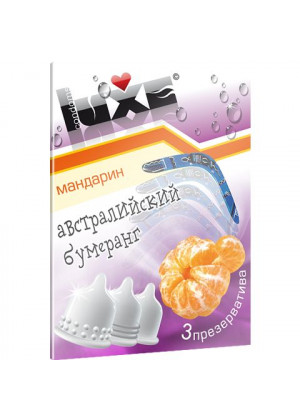 Презервативы Luxe  Австралийский Бумеранг  с ароматом мандарина - 3 шт.