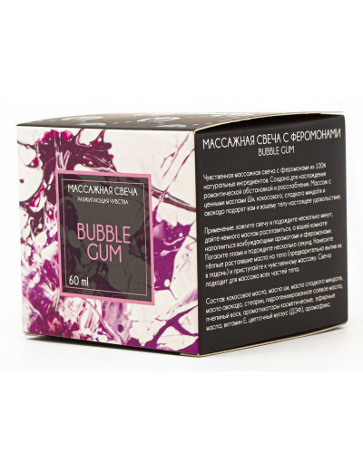 Массажная свеча Bubble Gum - 60 мл.