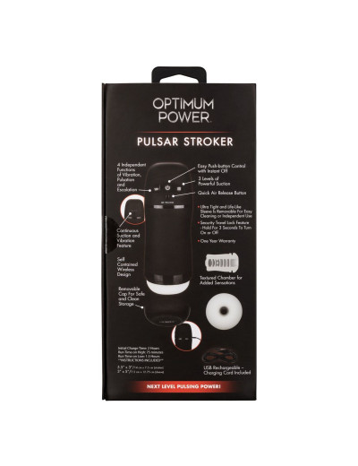 Автономный пульсирующий вибромастурбатор Pulsar Stroker