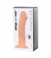 Телесный фаллос на присоске Silicone Bendable Dildo L - 19 см.