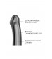 Телесный фаллос на присоске Silicone Bendable Dildo L - 19 см.