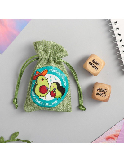 Игральные кубики для двоих «Идеальное свидание»