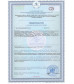 БАД для мужчин  Али Капс Плюс  - 4 капсулы (0,4 гр.)