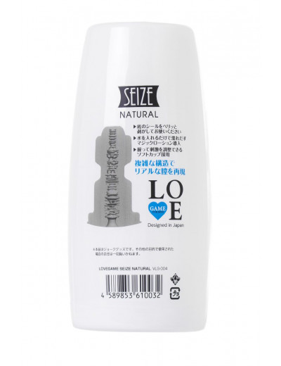 Нереалистичный мастурбатор в колбе Lovegame High Pressure Natural
