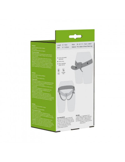 Телесный полый страпон The Extender Hollow Strap On - 15 см.