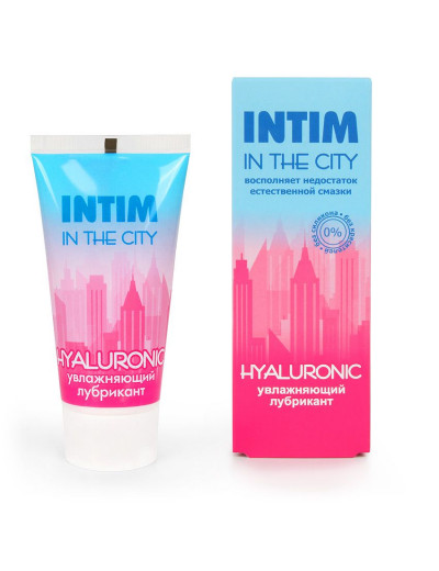 Увлажняющий лубрикант на водной основе Intim in the city Hyaluronic - 60 гр.