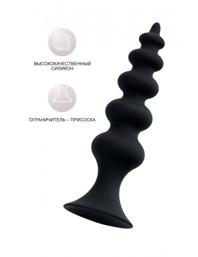 Черная анальная ёлочка Indi - 11,5 см.