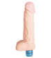 Телесный вибратор Vibro Realistic Cock Dildo - 18 см.