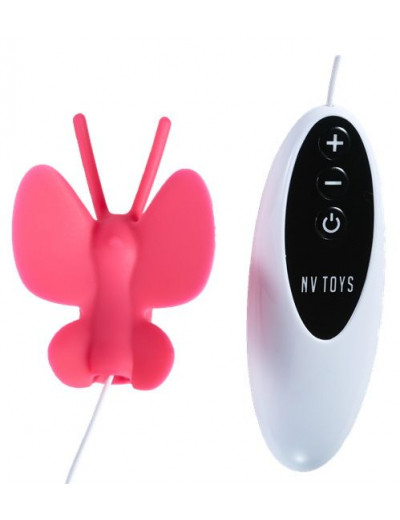 Розовый клиторальный стимулятор Butterfly