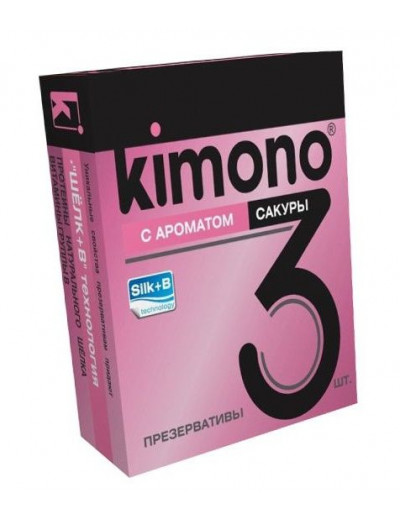 Презервативы KIMONO с ароматом сакуры - 3 шт.