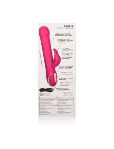 Ярко-розовый вибратор Jack Rabbit Signature Silicone Beaded Rabbit - 23 см.