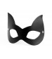 Черная кожаная маска с прорезями для глаз и ушками