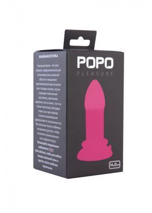 Розовая анальная втулка большого размера POPO Pleasure - 14,0 см.