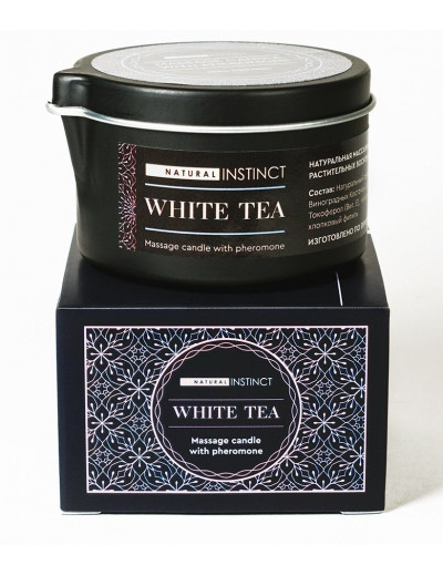 Массажная свеча с феромонами Natural Instinct WHITE TEA - 70 мл.