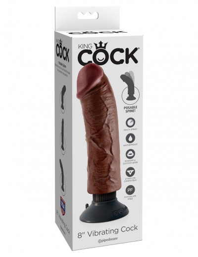 Коричневый вибратор со съемной присоской 8  Vibrating Cock -  21,6 см.