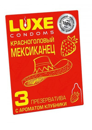Презервативы с клубничным ароматом  Красноголовый мексиканец  - 3 шт.