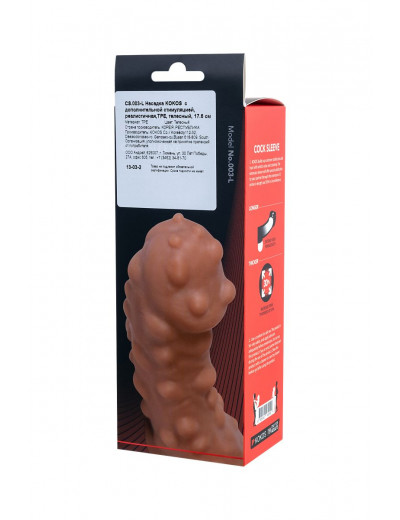 Насадка на фаллос с крупными бугорками EXTREME SLEEVE - 17,6 см.