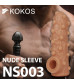 Телесная насадка с бугорками и открытой головкой Nude Sleeve S - 10 см.