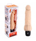 Телесный вибратор-раелистик с клиторальными лепестками 7  Realistic Vibrator - 21,5 см.