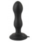 Черная анальная вибропробка с вращением Butt Plug - 13,6 см.